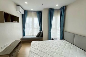 2 Bedroom Condo for sale in Supalai Veranda Ramkhamhaeng, Hua Mak, Bangkok near Airport Rail Link Ramkhamhaeng
