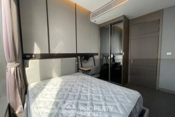 2 Bedroom Condo for sale in The Esse at Singha Complex, Bang Kapi, Bangkok near MRT Phetchaburi