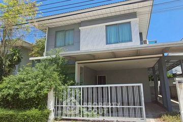 3 Bedroom House for sale in Pleno Rama 9 - Krungthep Kreetha, Saphan Sung, Bangkok