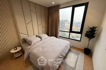 1 Bedroom Condo for Sale or Rent in MARU Ekkamai 2, Khlong Tan Nuea, Bangkok near BTS Ekkamai