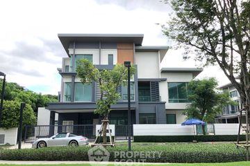 3 Bedroom House for sale in narasiri hideaway, Nawamin, Bangkok