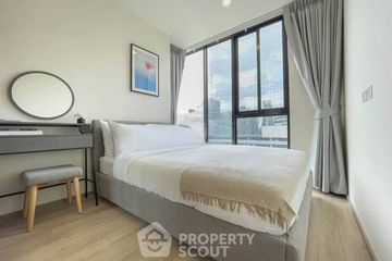 2 Bedroom Condo for sale in NUE District R9, Huai Khwang, Bangkok near MRT Phra Ram 9