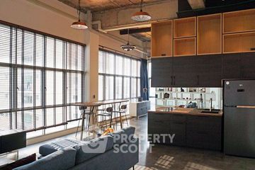1 Bedroom Condo for sale in Amaranta Residence, Huai Khwang, Bangkok near MRT Huai Khwang