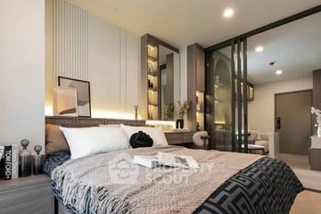 1 Bedroom Condo for sale in The Seed Terre Ratchayothin, Lat Yao, Bangkok near MRT Phahon Yothin