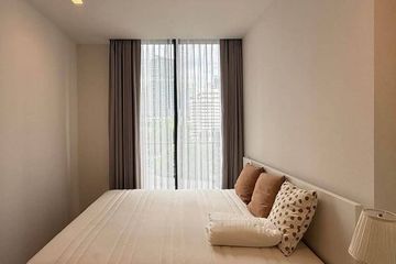 2 Bedroom Condo for sale in Noble BE 33, Khlong Tan Nuea, Bangkok near BTS Phrom Phong