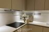 2 Bedroom Apartment for Sale or Rent in Sindhorn Kempinski Hotel Bangkok, Lumpini, Bangkok near BTS Ratchadamri