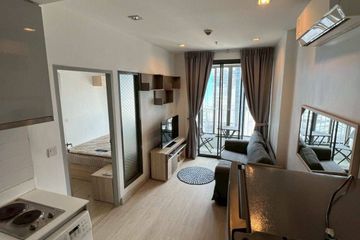 1 Bedroom Condo for sale in Ideo Mobi Rama 9, Huai Khwang, Bangkok near MRT Phra Ram 9
