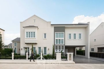 4 Bedroom House for sale in Lak Song, Bangkok