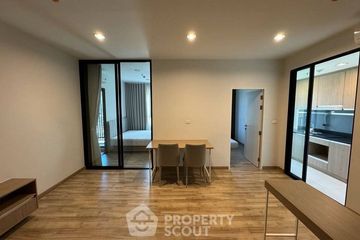 2 Bedroom Condo for Sale or Rent in NICHE MONO Sukhumvit - Bearing, Samrong Nuea, Samut Prakan near BTS Bearing