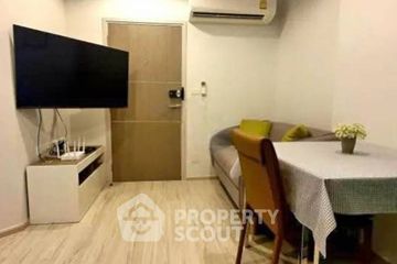 1 Bedroom Condo for sale in Ideo Mobi Bangsue Grand Interchange, Bang Sue, Bangkok near MRT Tao Poon
