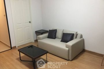 1 Bedroom Condo for sale in Supalai City Resort Bearing Station Sukumvit 105, Bang Na, Bangkok near BTS Bearing