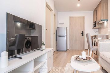 1 Bedroom Condo for sale in Life Rama 4 - Asoke, Khlong Toei, Bangkok near MRT Queen Sirikit National Convention Centre