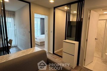 1 Bedroom Condo for sale in Atmoz Ratchada-Huaikwang, Sam Sen Nok, Bangkok