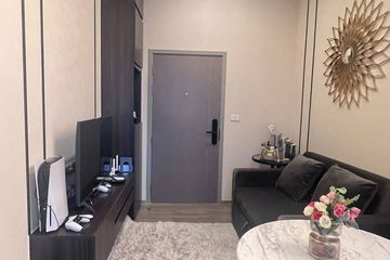 1 Bedroom Condo for sale in The Origin Plug & Play Ramintra, Ram Inthra, Bangkok near MRT Synphaet