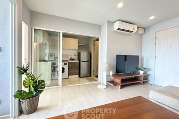 1 Bedroom Condo for sale in The Tree Sukhumvit 64, Bang Chak, Bangkok near BTS Punnawithi