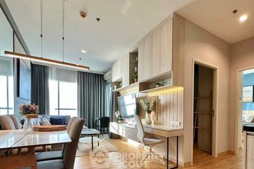 2 Bedroom Condo for Sale or Rent in The Zea Sriracha, Bang Phra, Chonburi