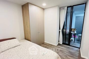 2 Bedroom Condo for sale in Atmoz Ratchada-Huaikwang, Sam Sen Nok, Bangkok