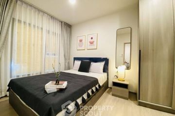 1 Bedroom Condo for sale in THE BASE Phetchaburi-Thonglor, Bang Kapi, Bangkok near MRT Phetchaburi