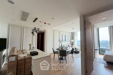 1 Bedroom Condo for sale in Noble Form Thonglor, Khlong Tan Nuea, Bangkok near BTS Thong Lo