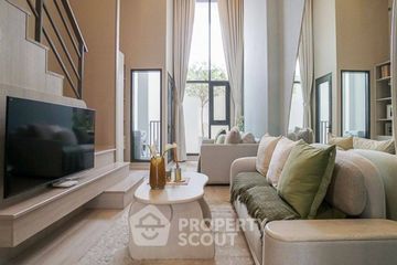 1 Bedroom Condo for sale in Reference Kaset District, Lat Yao, Bangkok near Airport Rail Link Bang Khen