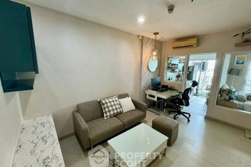 1 Bedroom Condo for sale in The Room Ratchada-Ladprao, Chan Kasem, Bangkok near MRT Lat Phrao