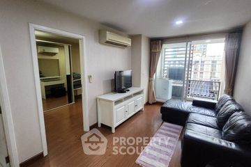 1 Bedroom Condo for sale in The Treasure Silom, Silom, Bangkok near BTS Surasak