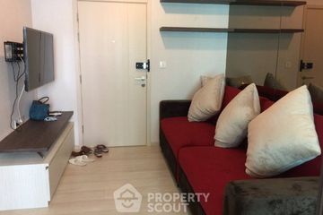 1 Bedroom Condo for sale in Life Pinklao, Bang Yi Khan, Bangkok near MRT Bang Yi Khan
