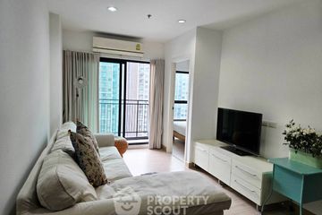 1 Bedroom Condo for sale in Thana Astoria Pinklao, Bang Yi Khan, Bangkok near MRT Bang Yi Khan