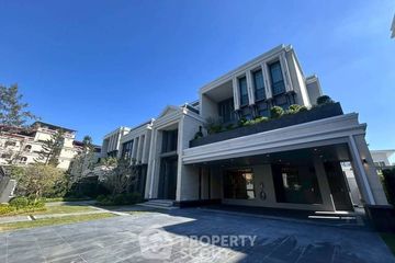5 Bedroom House for sale in Suan Luang, Bangkok