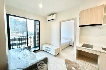 1 Bedroom Condo for sale in Nue Noble Ratchada-Lat Phrao, Chan Kasem, Bangkok near MRT Lat Phrao
