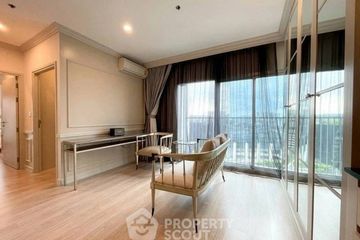 2 Bedroom Condo for sale in Noble Revolve Ratchada, Huai Khwang, Bangkok near MRT Thailand Cultural Centre