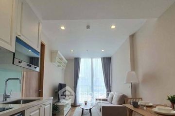 1 Bedroom Condo for sale in Noble BE 33, Khlong Tan Nuea, Bangkok near BTS Phrom Phong