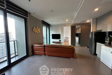 2 Bedroom Condo for Sale or Rent in M Ladprao, Chatuchak, Bangkok near MRT Phahon Yothin