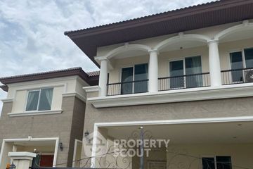 5 Bedroom House for sale in ENRICH PARK, Bang Ramat, Bangkok