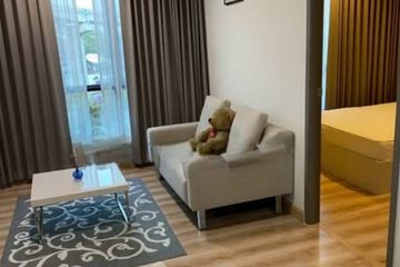 1 Bedroom Condo for sale in Premio Fresco, Anusawari, Bangkok near MRT Lat Pla Khao