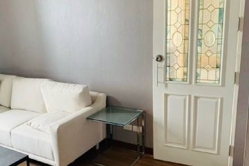 1 Bedroom Condo for sale in Chatuchak, Bangkok