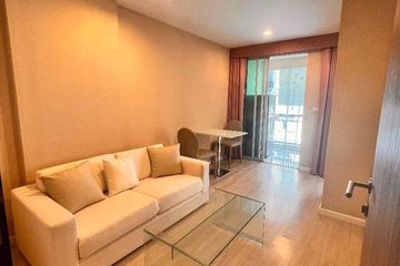 1 Bedroom Condo for sale in Metro Luxe Rama 4, Khlong Toei, Bangkok near BTS Ekkamai