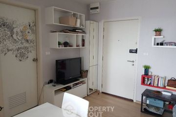 2 Bedroom Condo for sale in Fuse Sense' Bangkae, Bang Khae Nuea, Bangkok near MRT Phutthamonthon Sai 2