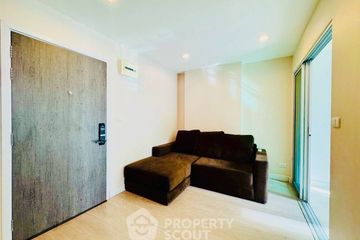 1 Bedroom Condo for sale in Chatuchak, Bangkok