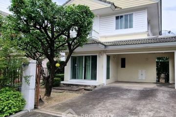 3 Bedroom House for sale in Nong Khang Phlu, Bangkok