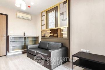 1 Bedroom Condo for sale in Metro Luxe Rama 4, Khlong Toei, Bangkok near BTS Ekkamai