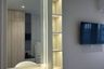 1 Bedroom Condo for sale in Sun City MRT Yaek Fai Chai, Bang Khun Si, Bangkok near MRT Fai Chai