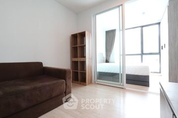 1 Bedroom Condo for sale in Premio Quinto Condo, Sena Nikhom, Bangkok near BTS Sena Nikhom