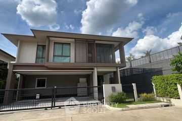 4 Bedroom House for sale in Burasiri Krungthep Kreetha, Hua Mak, Bangkok
