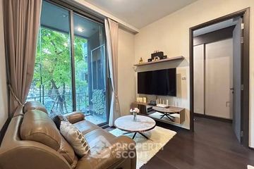 1 Bedroom Condo for sale in LAVIQ Sukhumvit 57, Khlong Tan Nuea, Bangkok near BTS Thong Lo
