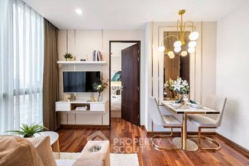 1 Bedroom Condo for sale in Wish Signature Midtown Siam, Thanon Phetchaburi, Bangkok near BTS Ratchathewi