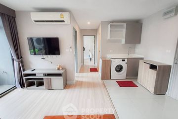 2 Bedroom Condo for sale in Metro Luxe Ratchada, Din Daeng, Bangkok near MRT Huai Khwang