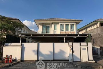 3 Bedroom House for sale in Mantana Srinakarin - Rama9, Hua Mak, Bangkok near Airport Rail Link Hua Mak