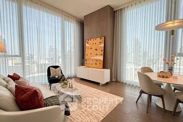 1 Bedroom Condo for sale in SCOPE Langsuan, Lumpini, Bangkok near BTS Chit Lom