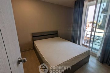 2 Bedroom Condo for sale in The Elegant Ladprao 1, Chom Phon, Bangkok near BTS Phahon Yothin 24